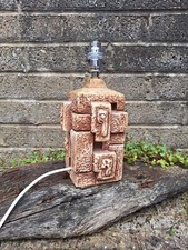 Vintage MCM 50s 60s Brutalist Chalkware Lamp. Troika Style