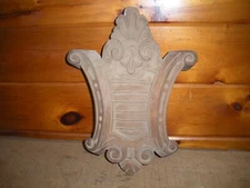 Vintage Carved Wooden Finial / Trim Top / 13" by 18"