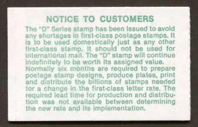 U.S. Scott# BK143, 1985 D Series Eagle, Booklet of 20, Pristine