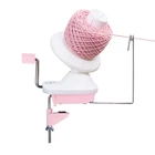Olikraft Manual Yarn Winder - Yarn Ball Winder, Crochet Spinner - Clamp for 1 3/