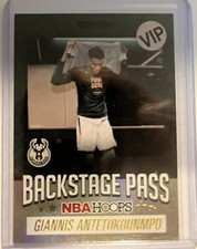 2020-21 NBA Hoops Giannis Antetokounmpo ￼Backstage Pass Holo No. 2