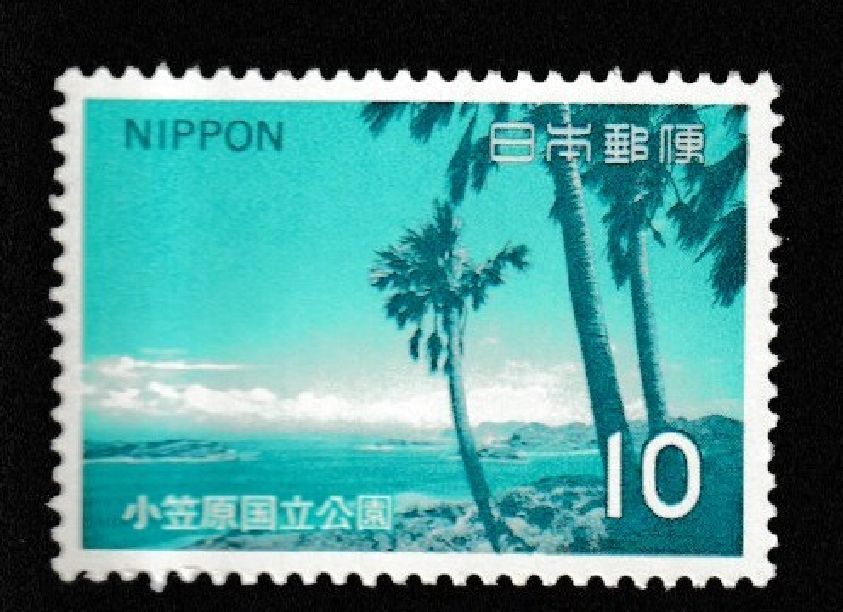 JAPAN MINT stamps commemorative [1950-1965 MNH]Japanese unused