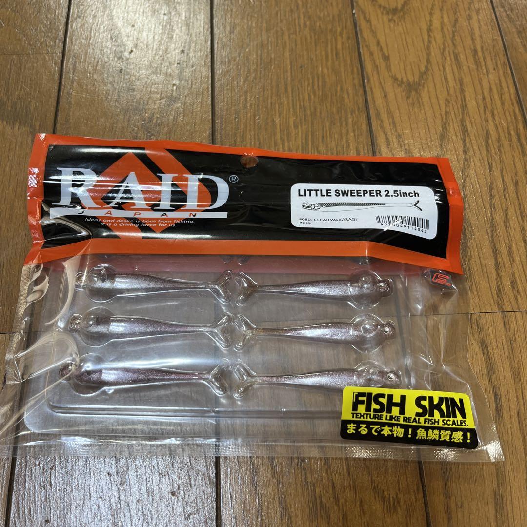 RAID JAPANセット Raid Japan 7 Sets | eBay