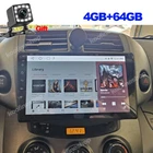 For Toyota RAV4 2006 2007-2012 9'' Stereo Android 13 Car Radio GPS Navi 4+64GB