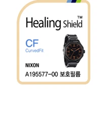 NIXON  A195577-00 CURVEDFIT HIGHGLOSS WATCH PROTECTOR GENUINE MADE INKOREA