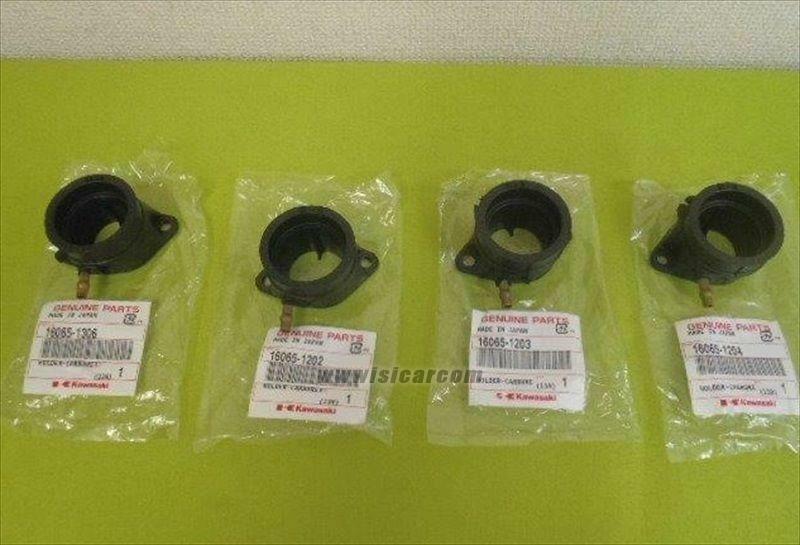 KAWASAKI ZXR250 ZX250A ZX250C HOLDER SET 16065-1306 16065-1202 para carburaDor | eBay KAWASAKI ZXR250 ZX250A ZX250C HOLDER SET 16065-1306 16065-1202 para carburaDor | eBay