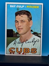 1967 Topps - Ray Culp #168 (read description)