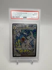 Pokemon TCG Ultra Rare Gyarados EX 225/198 Scarlet & Violet Base PSA 8