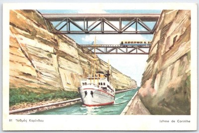 Vintage Isthmus of Corinth Postcard Ship and Train Delta Publisher
