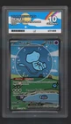 Pokemon TCG Paldean Fates Bubble Mew EX 232/091 Special Illustration Rare ACE 10