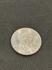 1981 British Crown Coin Prince Charles Lady Diana Royal Wedding Commemorative 