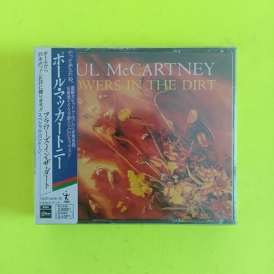 Paul McCartney - Flowers In The Dirt JAPAN 2CD - 1990 - TOCP-6118·19 - New