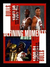 1997-98 Upper Deck #334 Michael Jordan Scottie Pippen Dennis Rodman Toni Kukoc