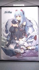 [Tapestry Wall scroll] Tio Plato Legend of Heroes Azure B2 size Limited Japan