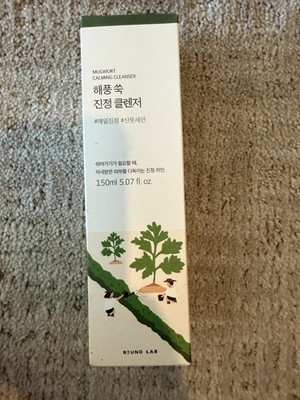 ROUND LAB - Mugwort Calming Cleanser [150ml] NEW Korean Skincare Expires 2027