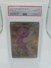 PSA 10 2023 POKEMON SV2a MEW ex 208/165 UR # 208 GEM MT (Kor)