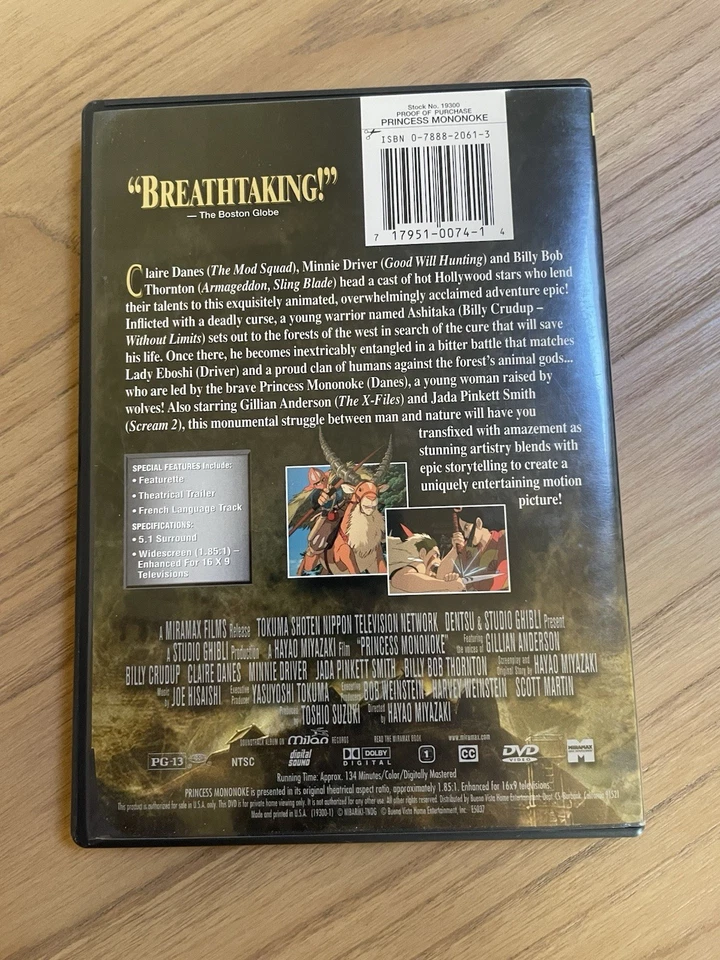Princess Mononoke Anime Movie DVD 1999 Studio Ghibli Miyazaki Action Fantasy - Image 2 of 3