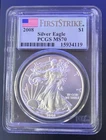 2008 $1 American Silver Eagle MS70 PCGS - First Strike