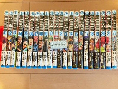 Used Japanese Comics Manga Complete Set One Punch Man Vol 1 22 Language Japanese Ebay