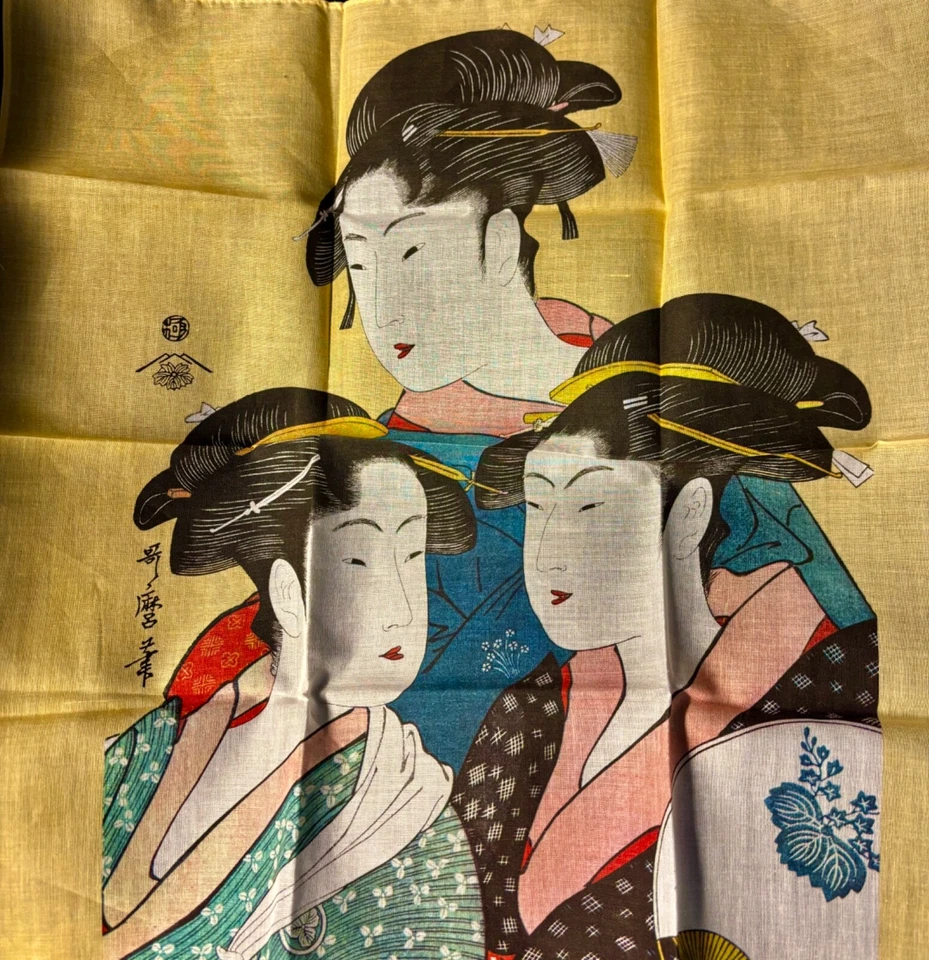 New Hankie 16" Printed Cotton"Three Beauties of the Present Day"Kitagawa Utamaro - Image 2 of 4
