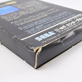 YAMATO Big Box G-1008 Sega SC-3000 SG-1000 2235 sc