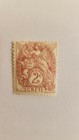Crete French Colony Stamp MNH 1902 — photo 3