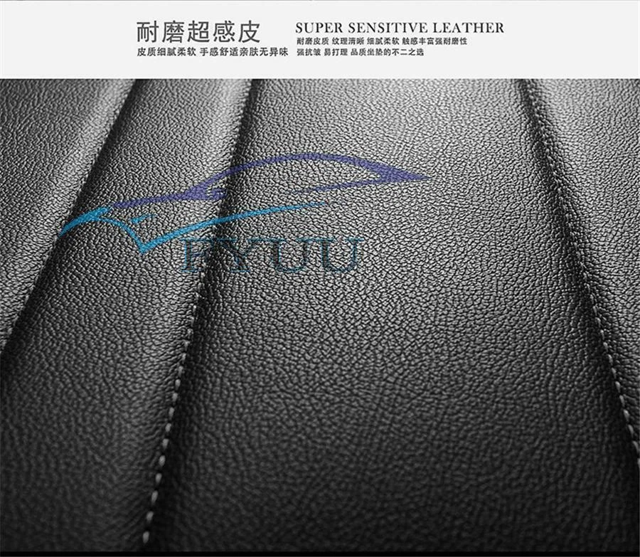 Capas de assento de carro 5 lugares respiráveis almofadas protetoras de couro ecológico para todas as estações - Imagem 4 de 4