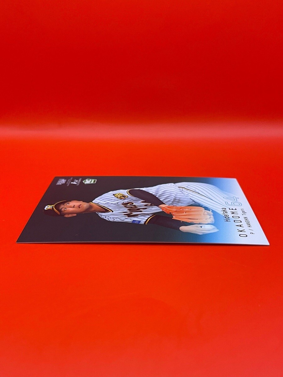 Hanshin Tigers 64 Hidetaka Okadome 2022 Baseball Card Japanese TCG