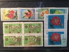 VIETNAM 🇻🇳 BRIEFMARKEN GESTEMPELT C 1302