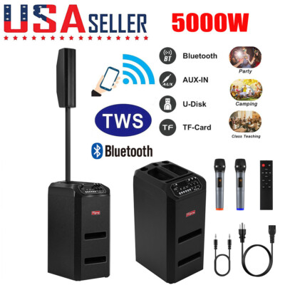 5000W Portable Line Array Speaker Battery Powered PA DJ Speaker System  Subwoofer