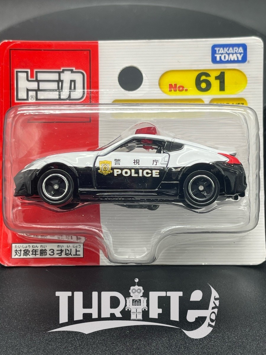 Takara Tomy Nissan Fairlady Z Nismo Police Patrol Car #61 1