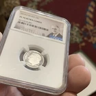 2014-S Roosevelt Dime Silver Proof NGC PF70 Ultra Cameo San Francisco 10C