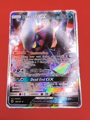 ブラッキーGX.HP200 シルバーキラカ−ド.ブラックキラカ−ド 2枚セット Amazon.co.jp: ポケモンカードゲーム SM12a ハイクラスパックGX