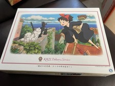 New Kiki s Delivery Service 1000 Pieces Puzzle