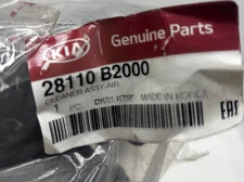 Kia Genuine Parts 28110-B2000 Air Cleaner Assembly 2014-2016 Kia Soul