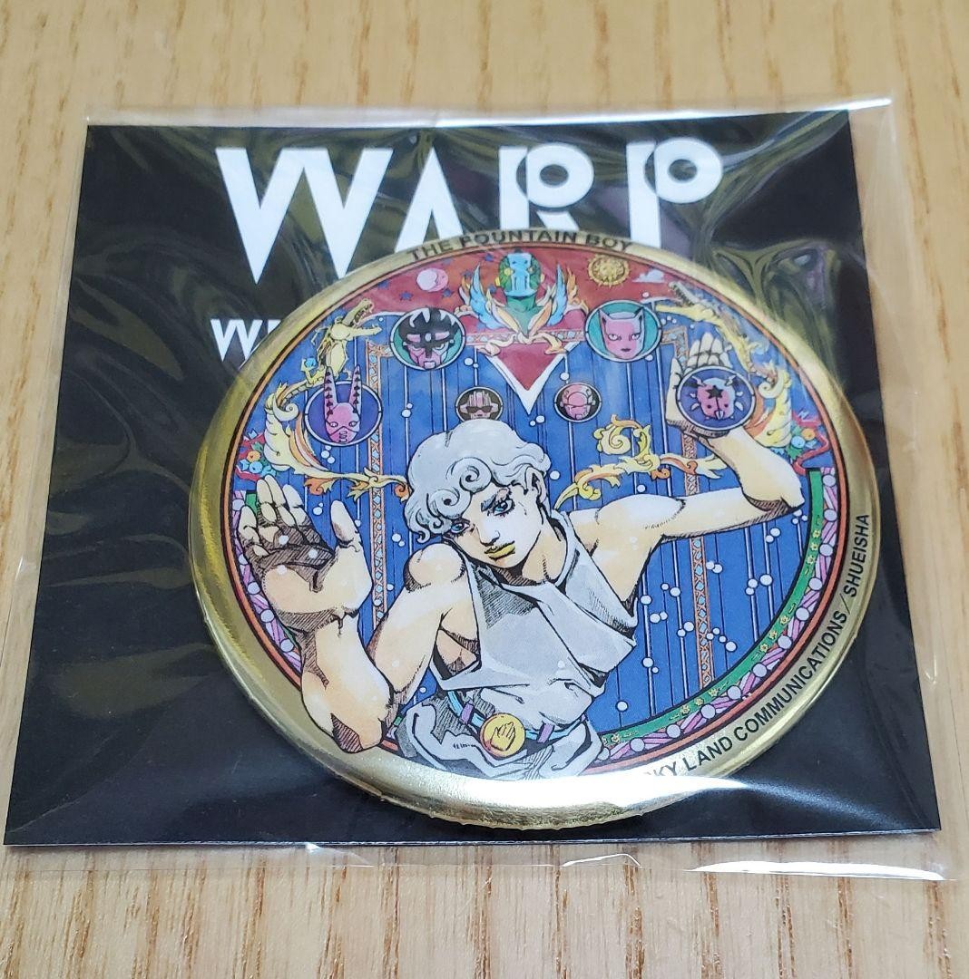 JoJo's Bizarre Adventure Hirohiko Araki Fountain Boy Can Badge