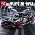 Mould King 13108 - 1:8 Ford Mustang Hoonicorn - Neu - 2943 Teile - OVP - DE