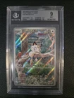Meowth #106 Beckett Mint 9