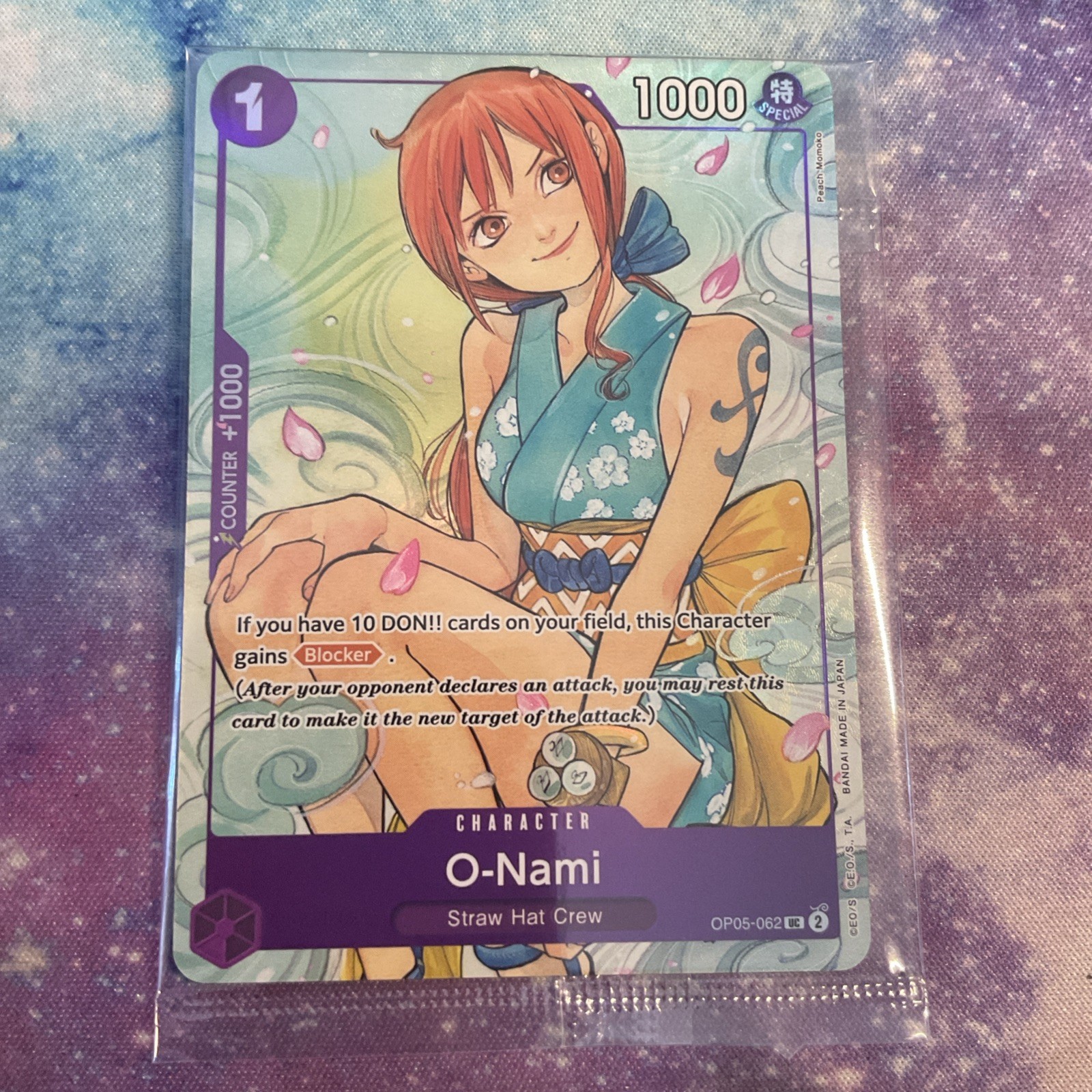 2025 ONE PIECE EN O-Nami #062 GEM MT プロモ 2025 ONE PIECE EN O-Nami #062 GEM MT プロモ