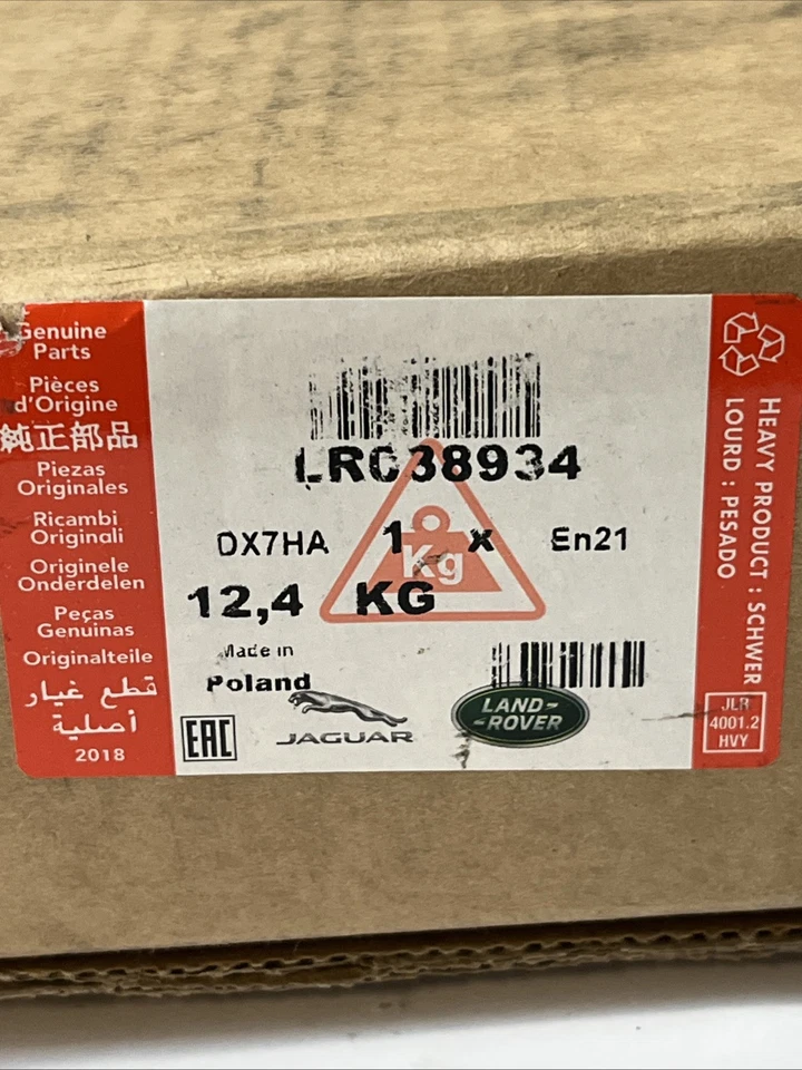 LAND ROVER LR038934 Foto 2 de 2
