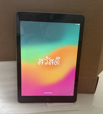Apple iPad 32GB 10.2in Silver Wi-Fi Tablet iOS Series A1474 Colour Screen