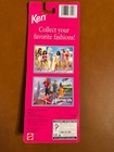 1998 NIB VTG Barbie Mattel Ken Stylin' Looks tank top shorts and shoes — photo 2