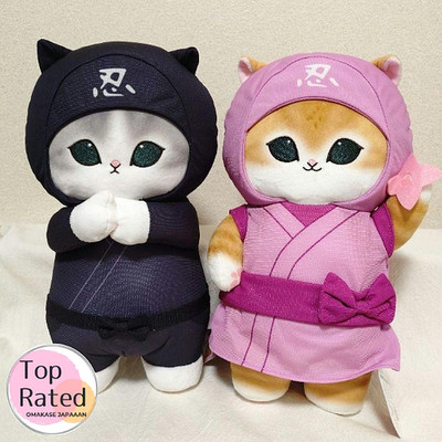 うさニャンびん うさニャンびん うさニャンびん mofusand うさにゃん マスコット