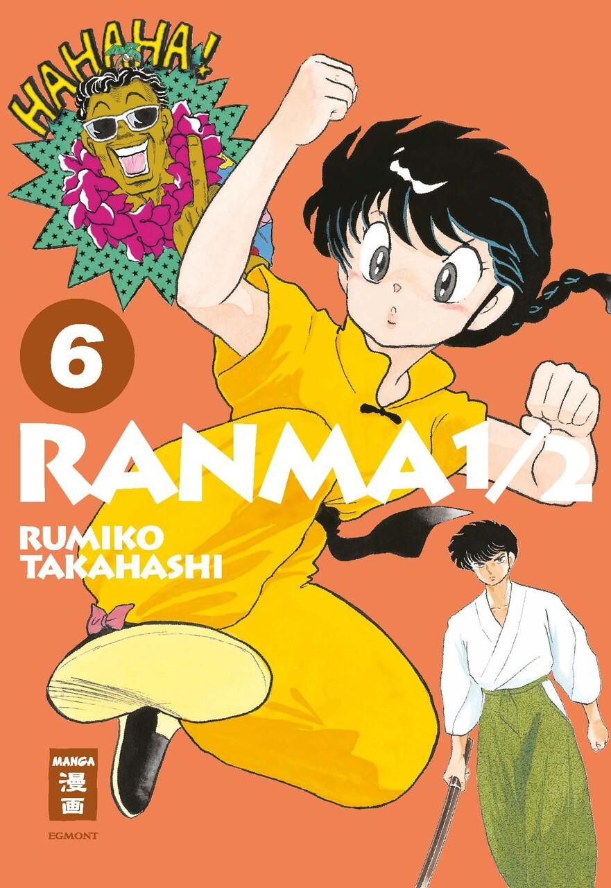 Rumiko Takahashi ~ Ranma 1/2 - new edition 06 - Bild 3