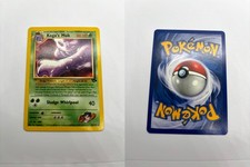 Koga's Muk 26/132 Rare Gym Challenge Pokemon Unlimited on eBay