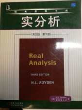 Real Analysis, 3rd Edition