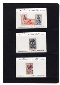 BH GOLDPATH: GUADELOUPE STAMP, CAT VALUE $6.40, #B9-11, #197, # BHS_001_147_26