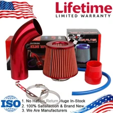 New Cold Air Intake Filter Induction Kit Pipe Power Flow Hose System Accessories