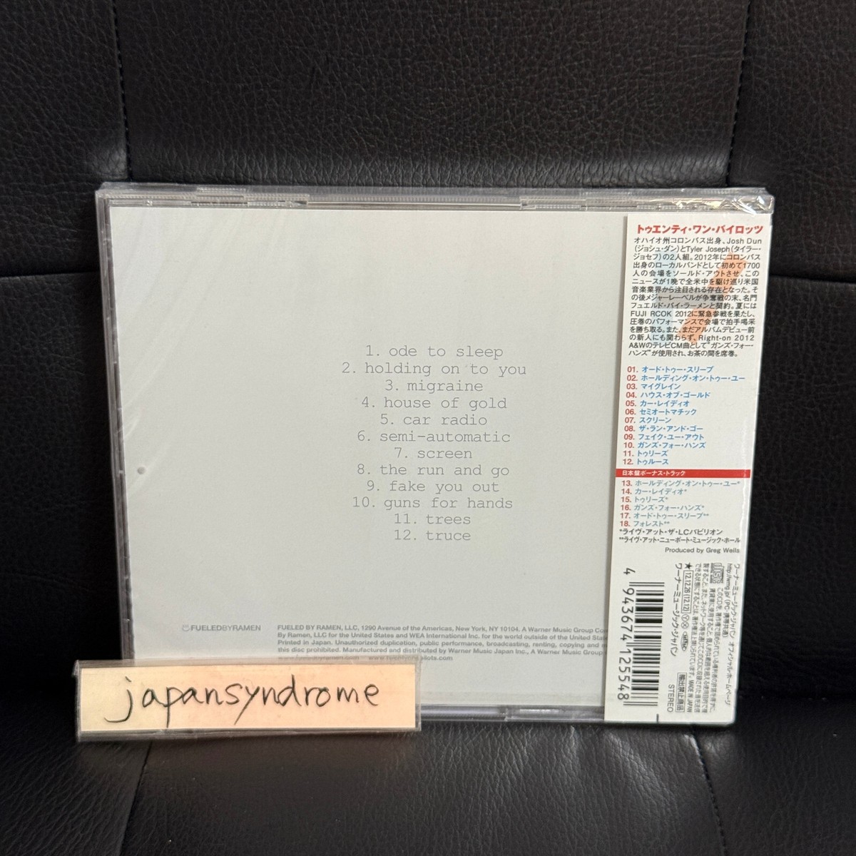 Twenty One Pilots Vessel CD F/S from Japan | eBay