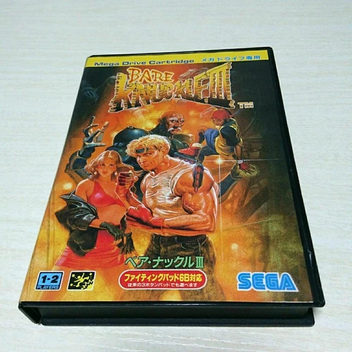 Sega Genesis -Bare Knuckle III 3 Japanese version Mega Drive